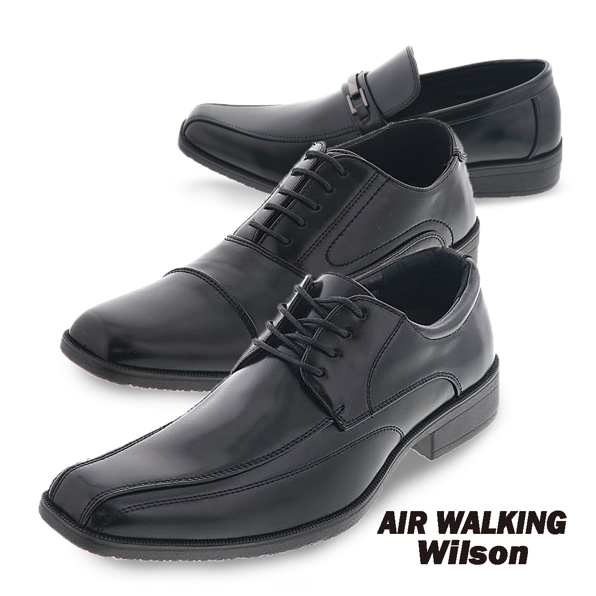 選べる2足】 メンズ ビジネスシューズ ウィルソン AIR WALKING Wilson