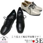 オックスフォード【585】