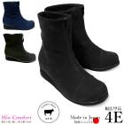 フロントジップブーツ【b26】