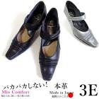 バブーシュストラップパンプス３E【d01】