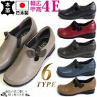 サイドリボン【e03】