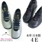 バレリーナ【e53】