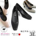 シンプルパンプス【k10】
