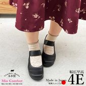 ４E ワイドストラップパンプス【n89】