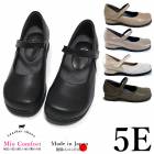 マジックテープストラップ幅広５Eパンプス【u02】