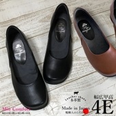 足が痛くならない 幅広 パンプス【e87】