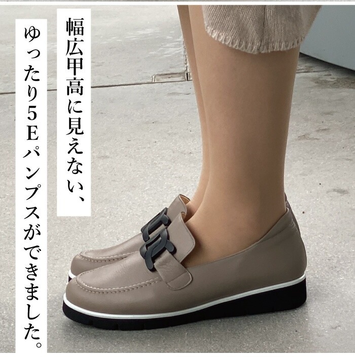 Mio comfort] 5E 幅広 甲高 外反母趾 レースアップ シューズ 本