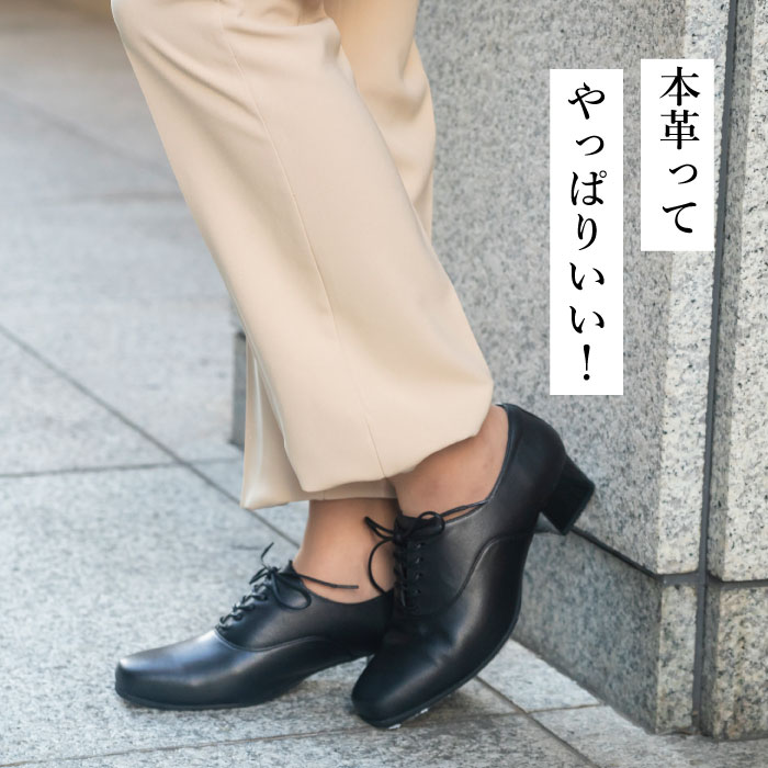 オックスフォード レディース エナメル レースアップシューズ 本革