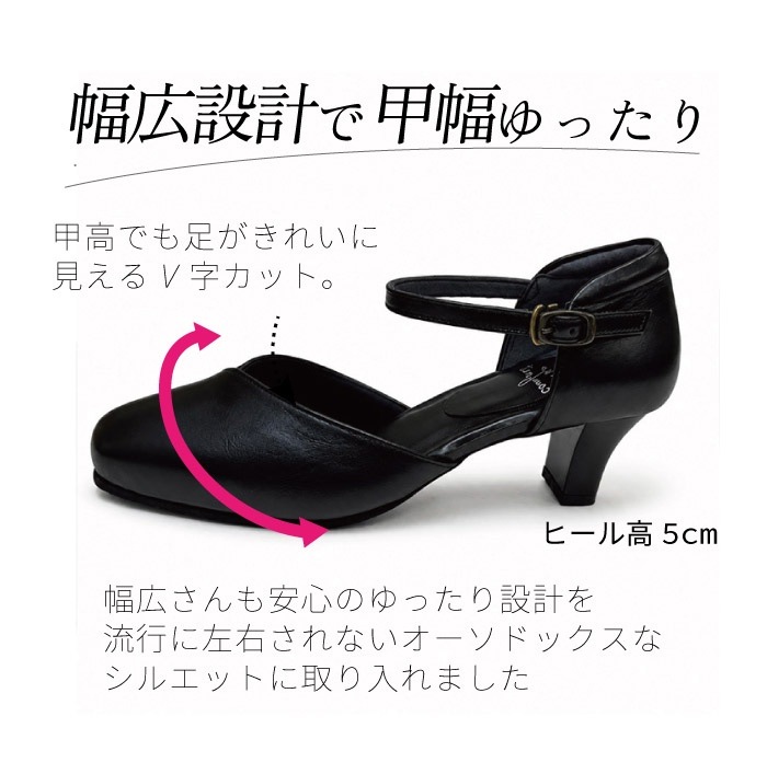 【ほぼ未使用・値下げ交渉可】ラルフローレン パンプス ミュール サイズ 6ハーフ 幅広 甲高 パンプス 黒 ミュール フォーマルパンプス 痛くない