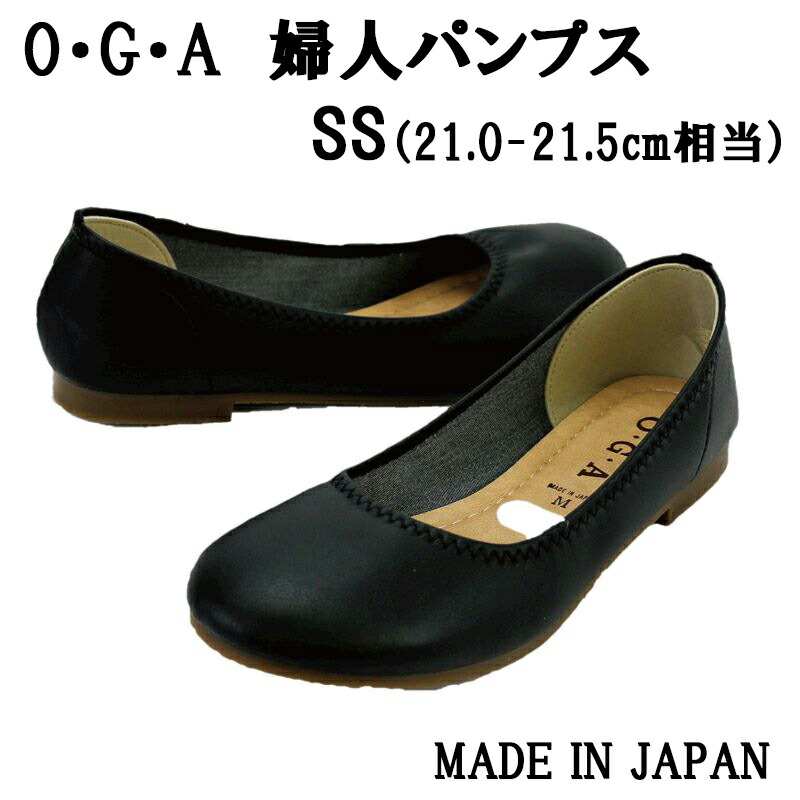 SS(21.0-21.5cm) ؿ֥ͥ ǥ  塼 奢  ҡ ڤ󤳥 餯 餫Ǻ  奢 ֥å  1511