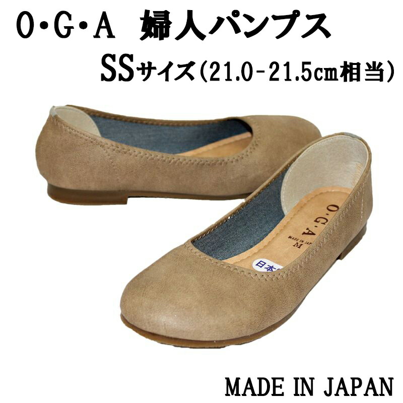 SS(21.0-21.5cm) ؿ֥ͥ ǥ  塼 奢  ҡ ڤ󤳥 餯 餫Ǻ  奢 ١ 1511