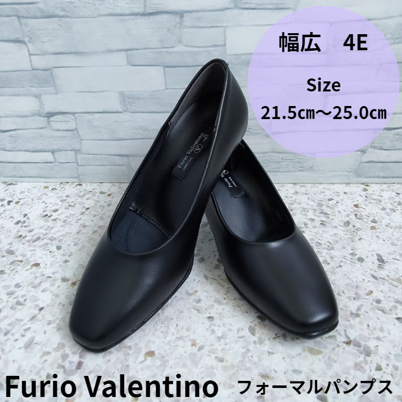  磻 4E եꥪХ ǥ ѥץ ǥ  塼 ե Ż ֥å  ̵ Furio Valentino 6451