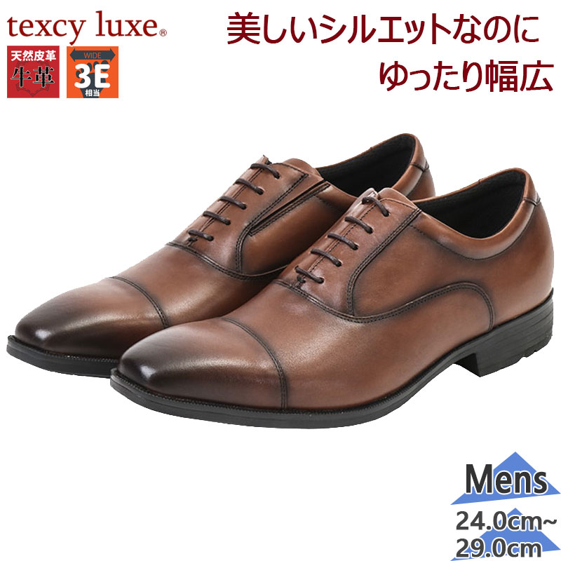 3E  磻 ƥ奯  㿧 ׷ ץ塼 ɽ  »η å  եޥ  ̵ texcy luxe TU7010
