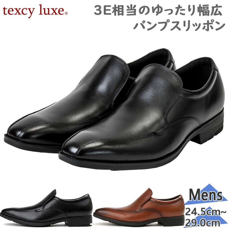 3E  磻 ƥ奯  ׷塼  »η å  եޥ ̵ texcy luxe TU-7011
