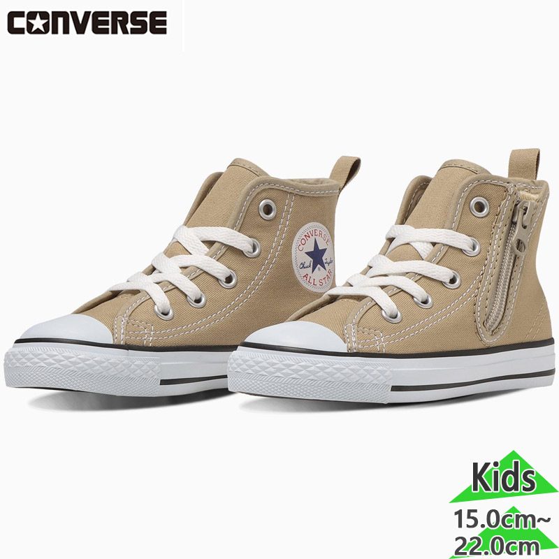 С ˥ å 㥤 륹 N 顼 ZHI եʡ ե ץ쥼 Ҷ ̵ CONVERSE 300930