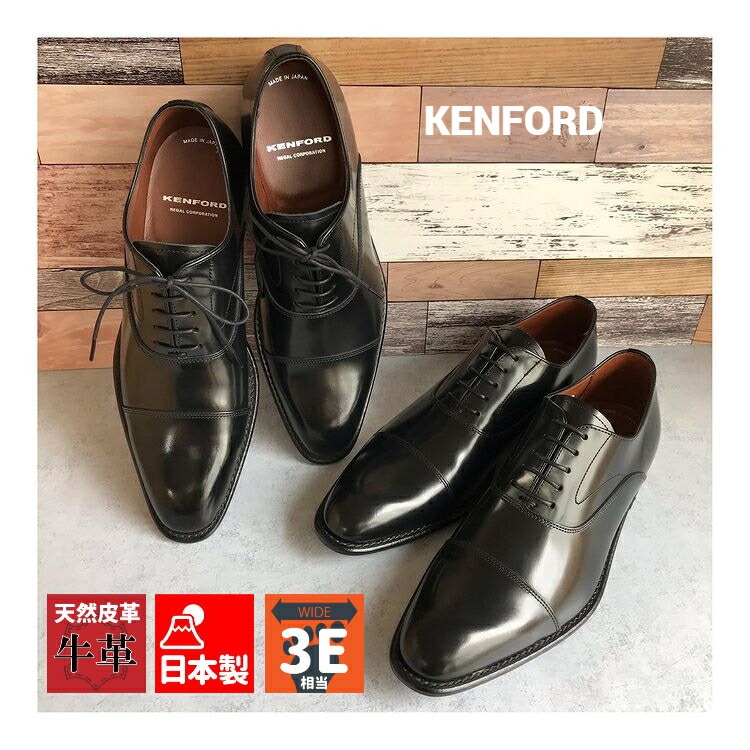 ե  ӥͥ塼ȥå ׷ ܳ  եޥ  եޥ ư ̵ KENFORD KB48
