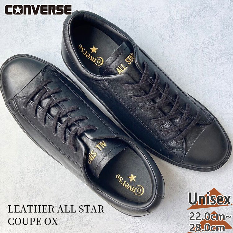 С  ǥ 쥶륹 å OX  塼 ˡ ALL STAR ֥å  ̵ CONVERSE 31301811