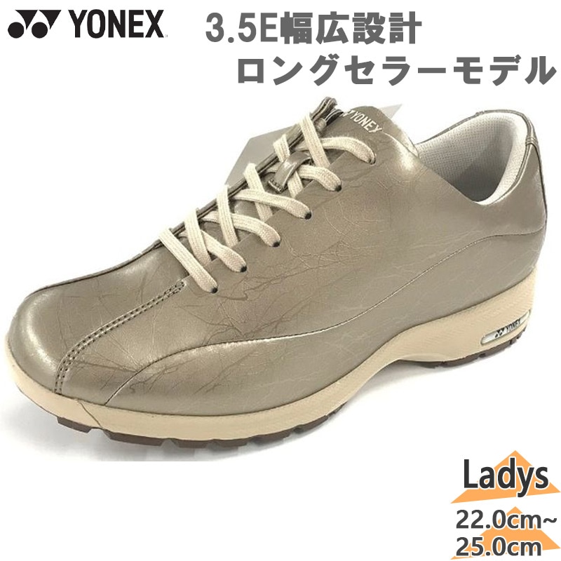 ヨネックス レディース パワークッションL21NY 靴 シューズ ウォーキング 3.5E幅 幅広 クッション 疲れにくい 歩きやすい ファスナー  送料無料 YONEX SHWL21NY | レディース(Ladys),スニーカー,YONEX（ヨネックス） | シューズ愛ランド オンライン 