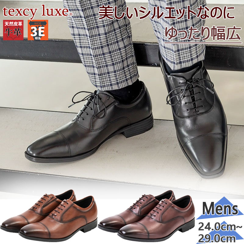 ƥ奯    ȥ졼 ׷  磻  »η å  եޥ 3E  ֥å  ֥饦 㿧 ̵ texcy luxe TU7010