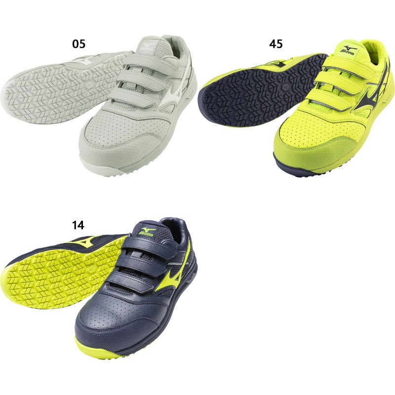 オールマイティLSII22L ネイビー×イエロー 軽量 クッション性 男女兼用 MIZUNO [ポイント10倍] ミズノ 安全靴 F1GA210114 26.5cm