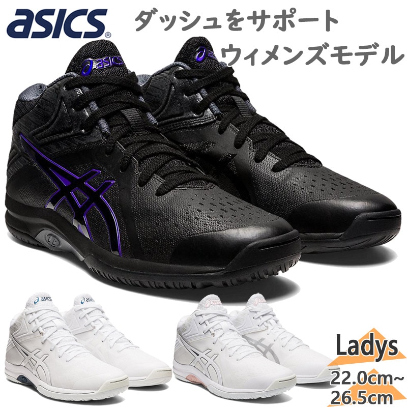 å ǥ LADY GELFAIRY 8 ǥ ե꡼  塼 Хåȥܡ Хå   ҥ ߥåɥå ̵ asics TBF403