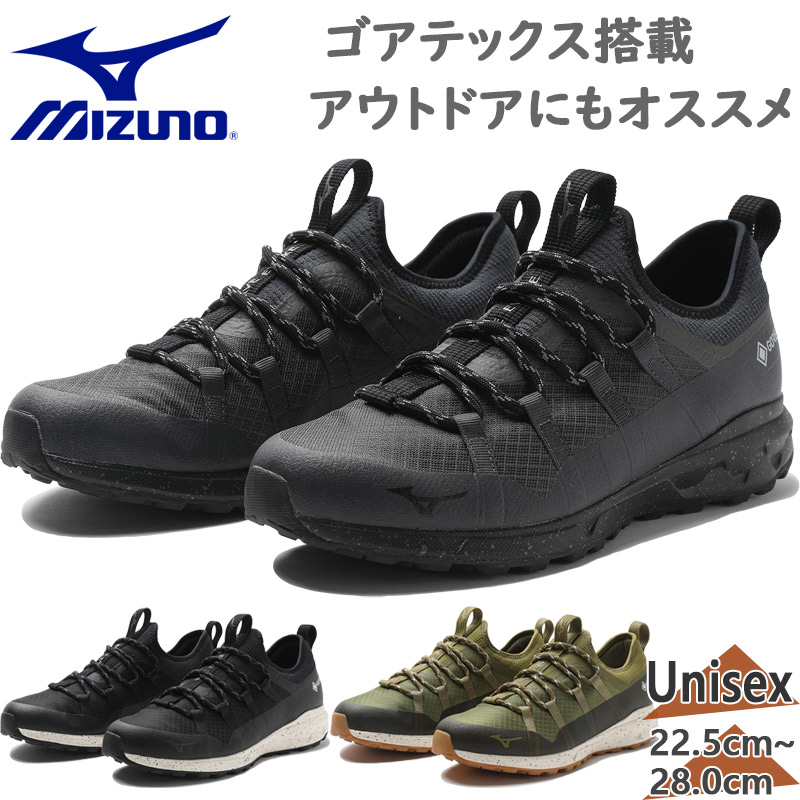 MIZUNO ミズノ ウエーブエボーク GTX (ウォーキング/ゴアテック
