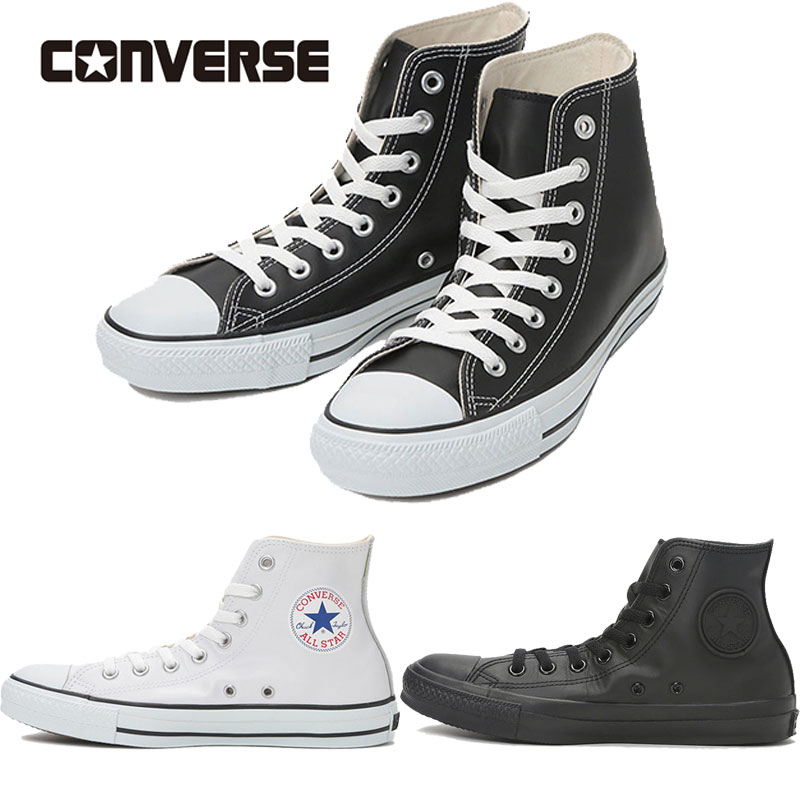 С  ǥ LEA ALL STAR HI  塼 ˡ 쥶륹 ϥå ̵ CONVERSE 3204499 32044990 32044991 32044997
