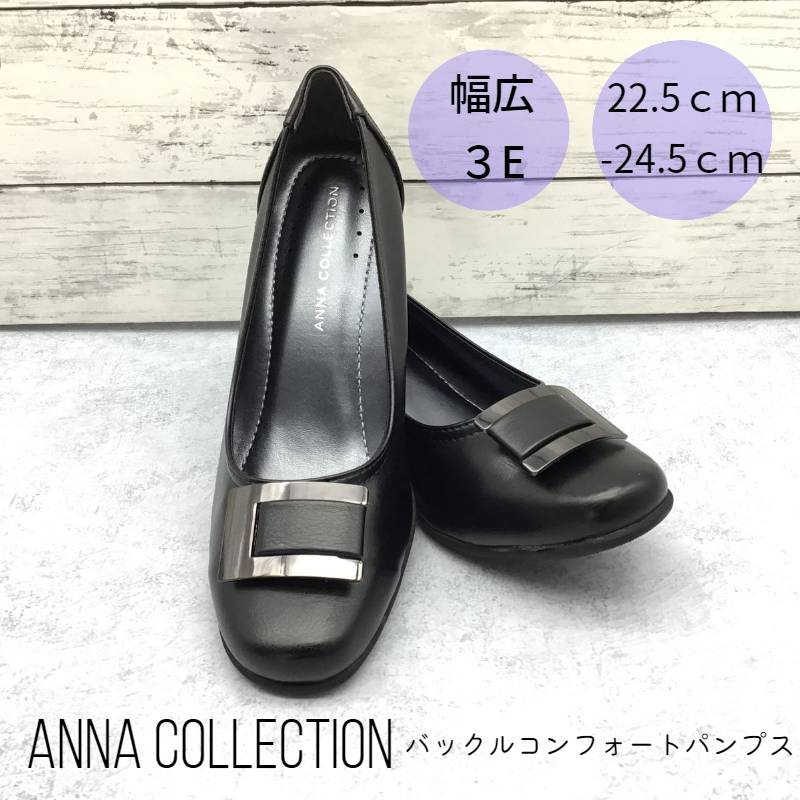 磻 3E ʥ쥯 ǥ  塼 ѥץ ե եޥ ̵ anna collection KK520