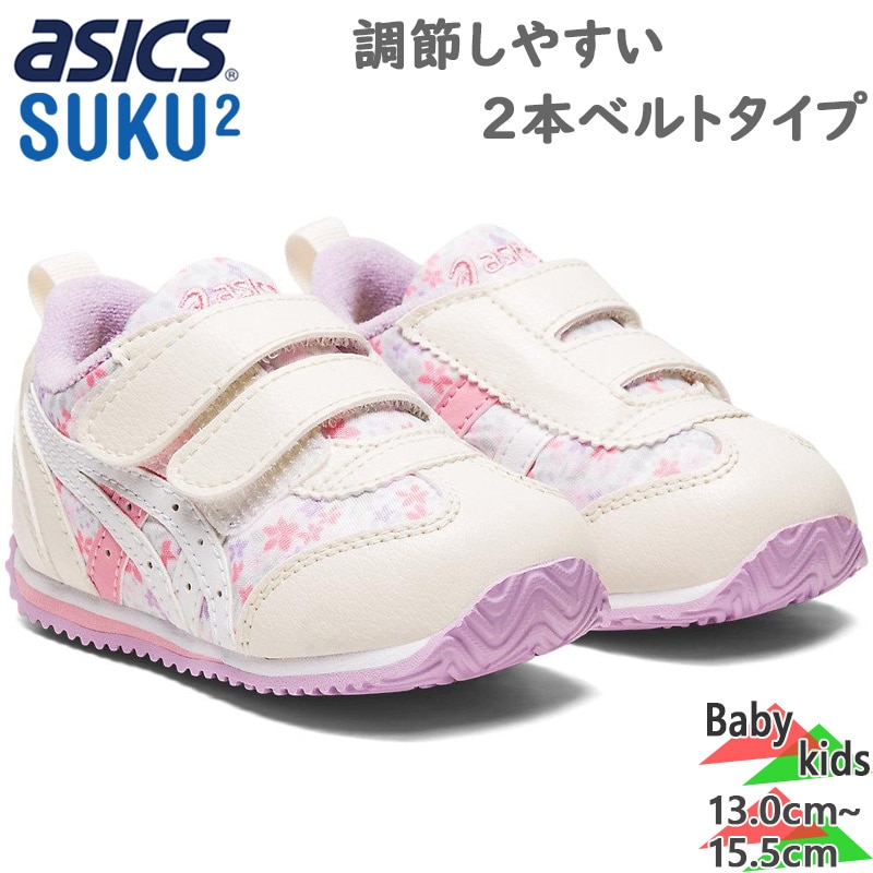 2E å  ٥ӡ å  ٥ӡ FP  塼 ˡ  ޥåơ ٥ ­ ץ쥼 ̵ ASICS SUKUSUKU 1144A289