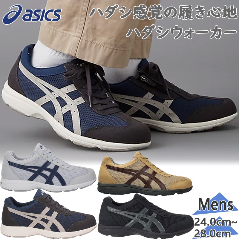 3E  磻 å   ϥץ饹 ˡ  塼  ι  ֥å  졼 ֥롼 ֥饦  㿧  ̵ asics walking TDW536
