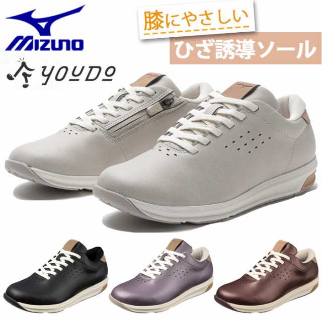 MIZUNO - ミズノ ゴアテックススニーカー 23cmの通販 by kuma's