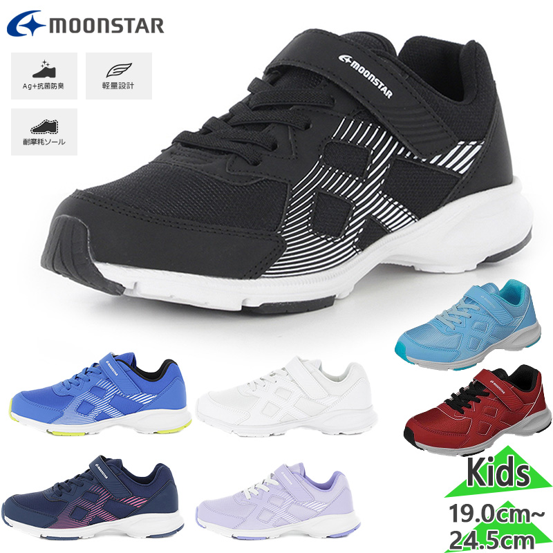 2E 饤 ˥ å  塼 ˡ ɽ  ˤλ λ ܡ 륺 ޥå ơ ٥륯 ۥ磻  ֥å  ͥӡ ֥롼 å   ѡץ  ̵ AERO GLIDE 