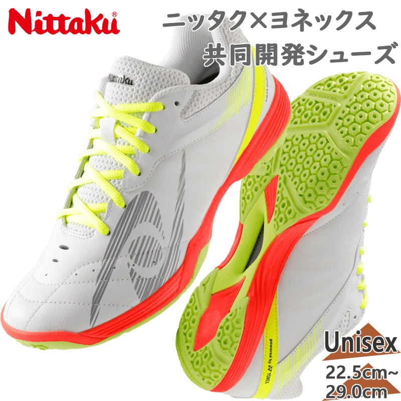 ˥å  ǥ ࡼӥ󥰥 MOVINGACE  塼   ͥå Ʊȯ   ɳ å ۥ磻  ̵ Nittaku NS-4438