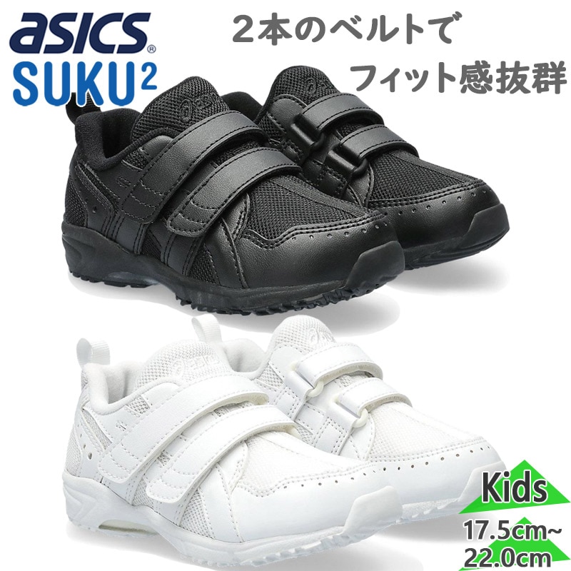 å  ˥ å GD.RUNNER MINI SC  塼 ̱ ̳ ù  ޥåơ ٥ ץ쥼  ý ȿͺ ̵ ASICS SUKUSUKU 1144A308