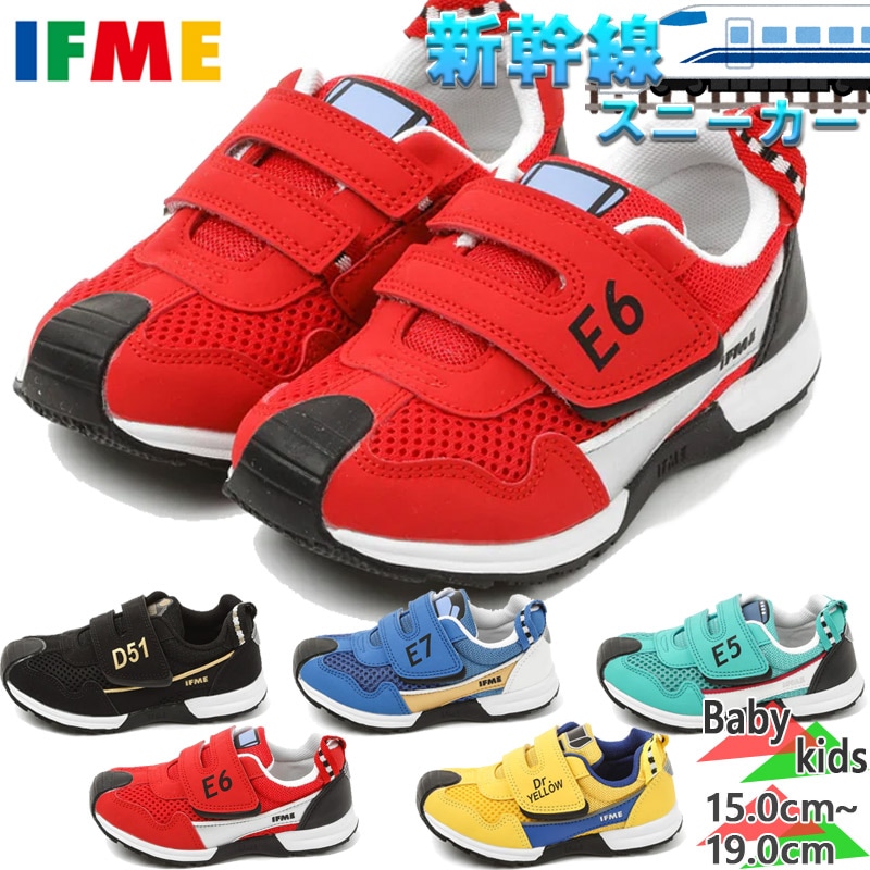 GUCCI Kids GG エース 子供靴 キッズスニーカー マジックテープ GG leather-trimmed sneakers in multicoloured - Gucci Kids