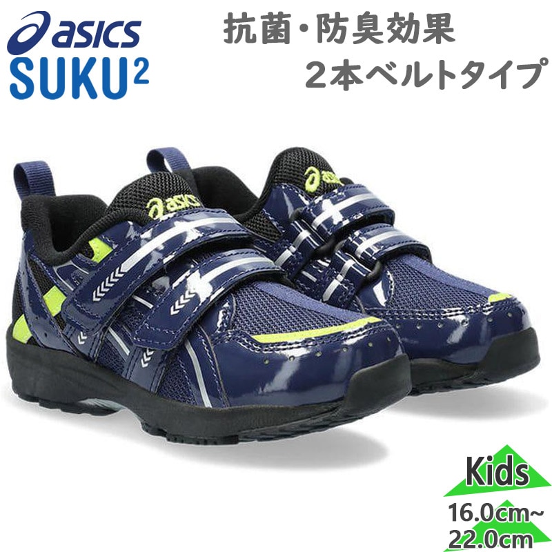 å  ˥ å GD.RUNNER (R) MINI NR GD.ʡ ˤλ λ  塼 ʥ ޥå ٥ ȿͺ  ɽ ͥӡ ̵ ASICS SUKUSUKU 1144A309