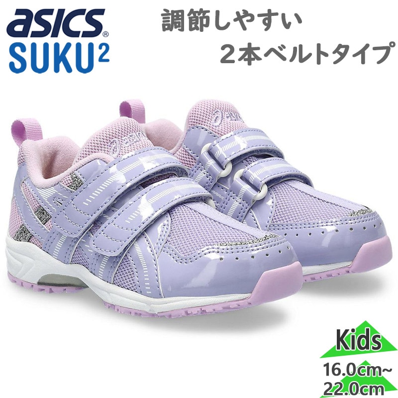 å ˥ å GD.RUNNER (R) MINI GL  å λ  塼 ٥ 2ܥ٥ ޥåơ ̵ asics 1144A310