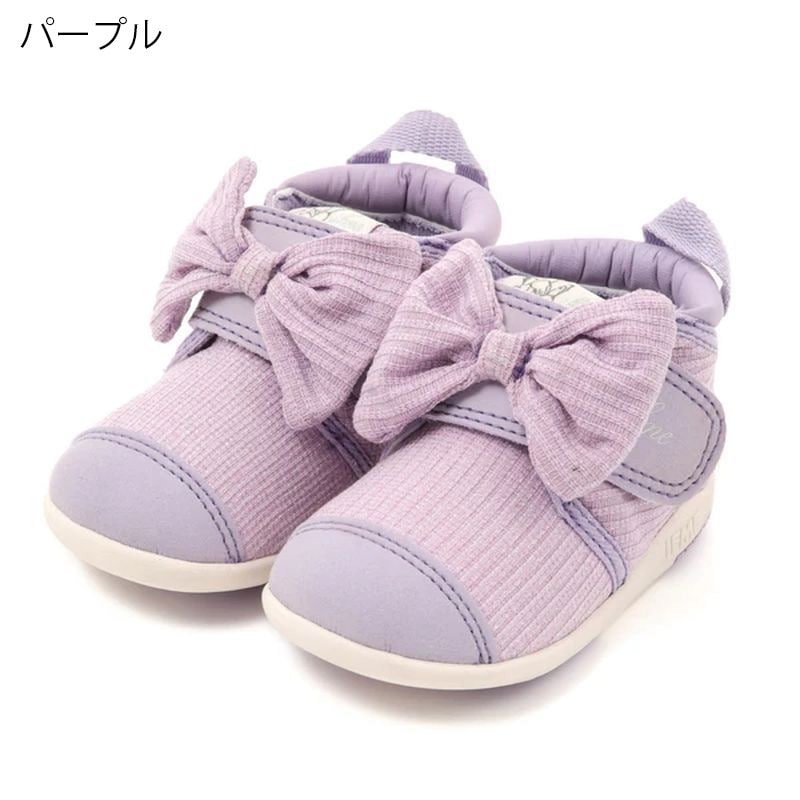 イフミー ベビー キッズ ラメニット ビッグリボンファーストシューズ 靴 シューズ スニーカー FIRST Wild flower series  3E相当 203816 ピンク ベージュ パープル 紫 送料無料 IFME 20-3816-シューズ愛ランド　オンラインショップ