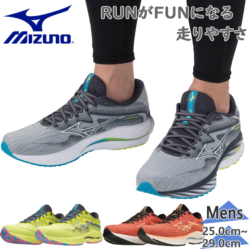 2E ߥ  ֥饤27  塼 ˡ 23FW ˥ 祮 ȥ Φ   å  ̵ Mizuno J1GC2303