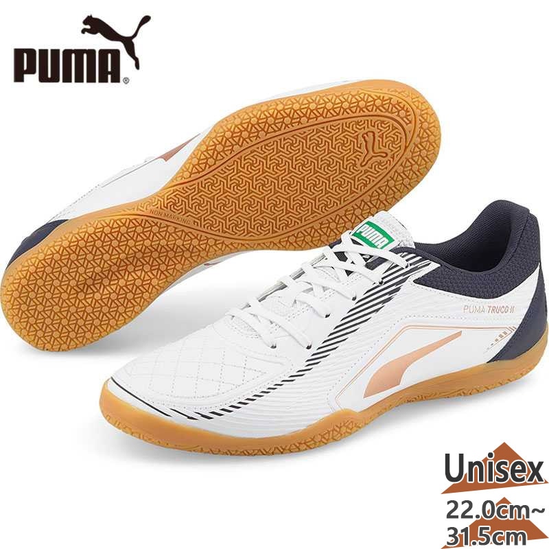 ס  ȥ륳 II եåȥ륷塼 åȥ졼˥󥰥塼 ɥ  塼 ̵ PUMA 106569