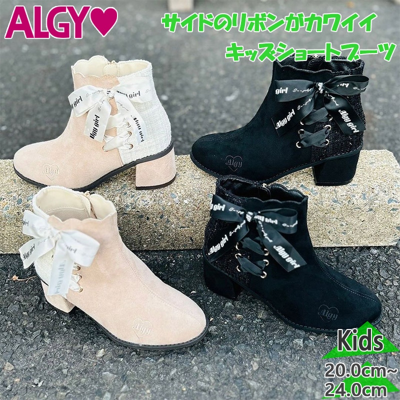 未使用アリスアンドオリビアaliceandoliviaファー ショート