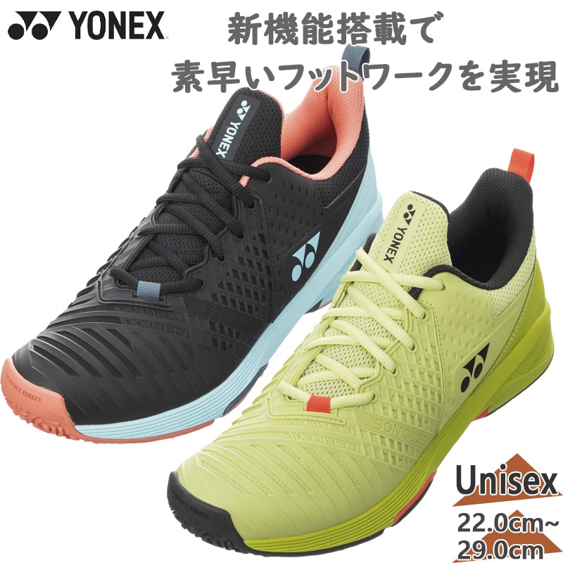 3E  磻 ͥå  ǥ ѥå ˥3  GC  塼 ƥ˥ 졼 ͹ ҥ å ̵ YONEX SHTS3MGC