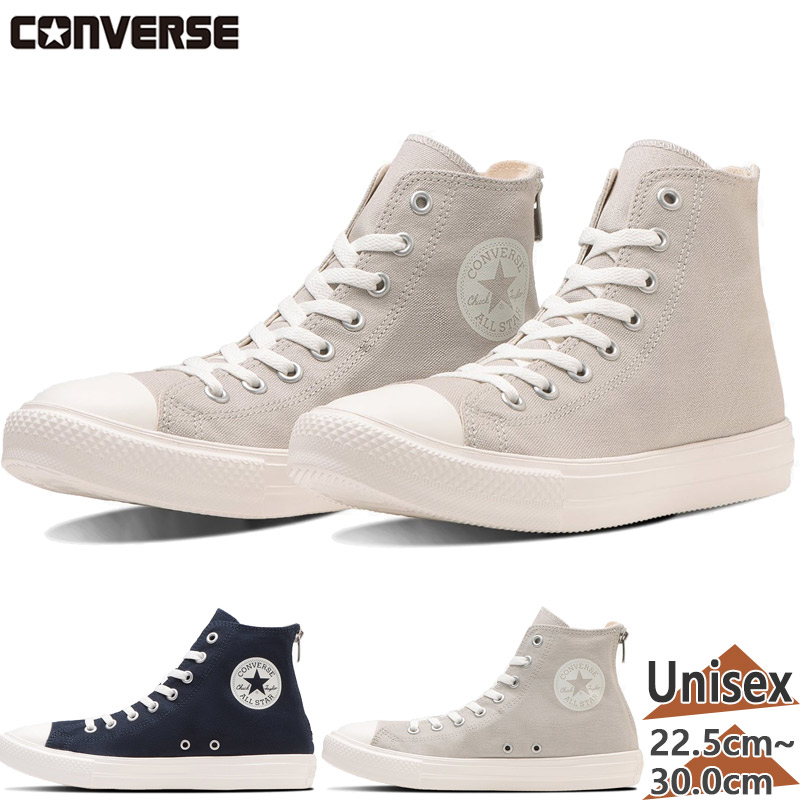 С  ǥ ALL STAR LIGHT BACKZIP HI ˡ  塼 ϥå ̵ CONVERSE 31309540 31309541