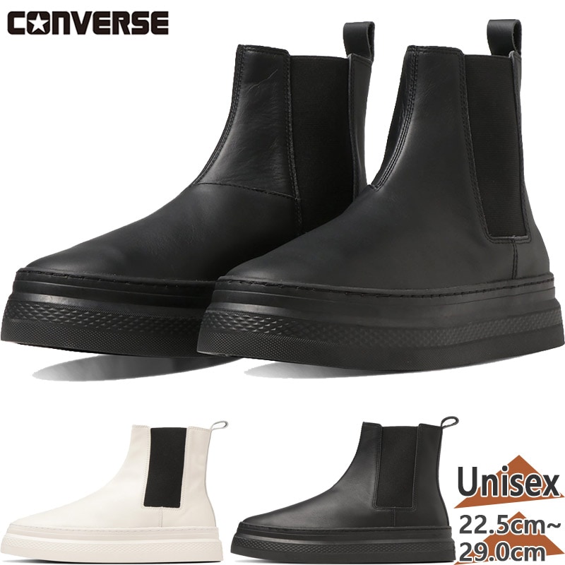 С  ǥ ALL STAR COUPE BATEAU SIDEGORE ˡ  塼 ϥå ̵ CONVERSE 38001590 38001591