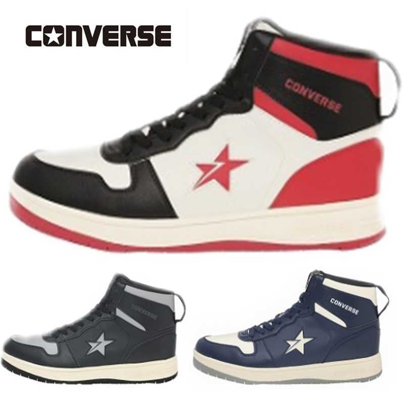 С  ǥ NEXTAR1360 SC HI ˡ  塼 ϥå ɿ ɳ  ̵ CONVERSE 38001460 38001461 38001462