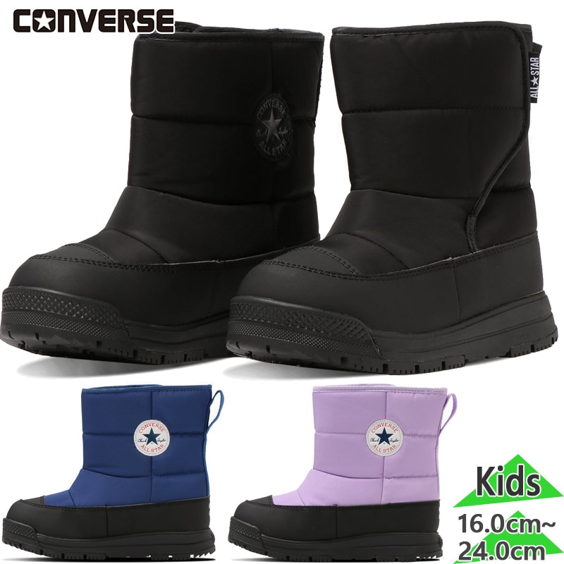 С ˥ å CHILD ALL STAR WP SB BOOTS ֡ ˤλ λ  塼  ɿ ɳ  ޥå ơ ̵ CONVERSE 37302720 37302721 37302722