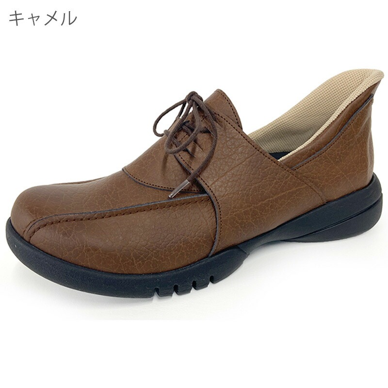 ロッタデザイン　モコモコシューズ23.5 LOTTADESIGN. Official online Store