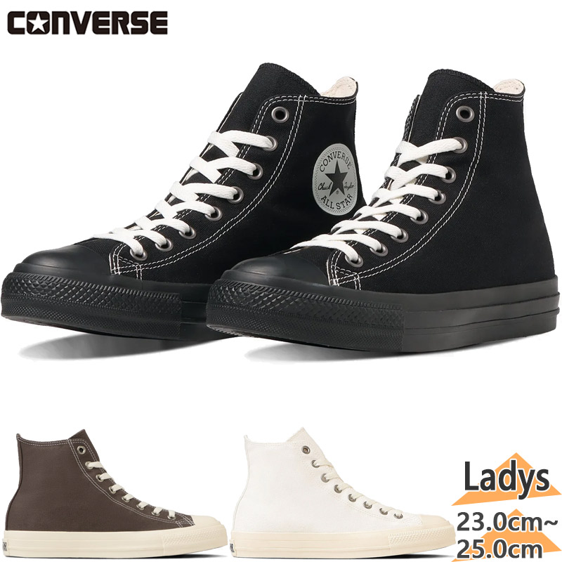 С ǥ ALL STAR (R) EY HI 륹 ˡ  塼 ϥå ̵ CONVERSE 31310120 31310121 31310122