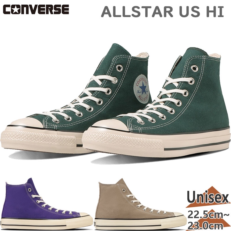 С  ǥ ALL STAR US HI 륹 ˡ  塼 ϥå ̵ CONVERSE 31310290 31310291 31310292