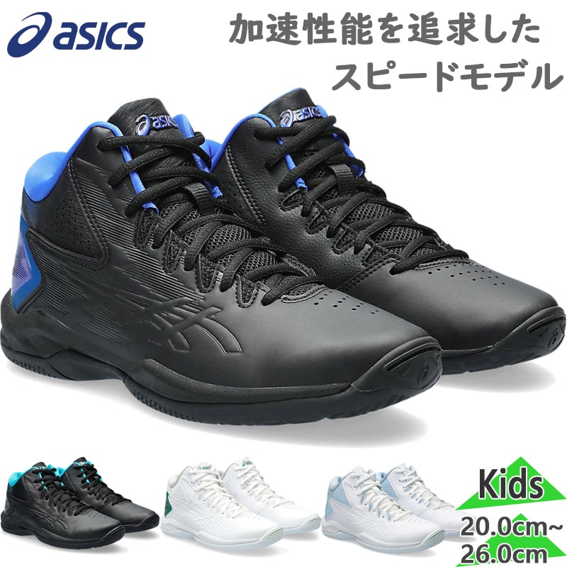  å ˥ å GEL-IMPROVE 2 륤ץ롼 2 Хåȥܡ  塼   Υޡ ߥåɥå ɳ ̵ asics 1064A013